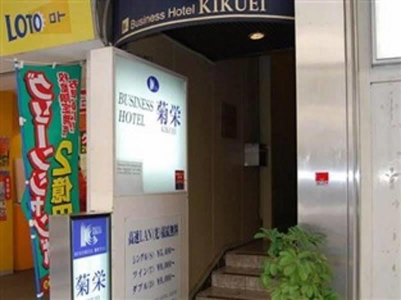 אוסקה Hotel Kikuei Namba מראה חיצוני תמונה